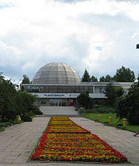 Obserwatorium Astronomiczne